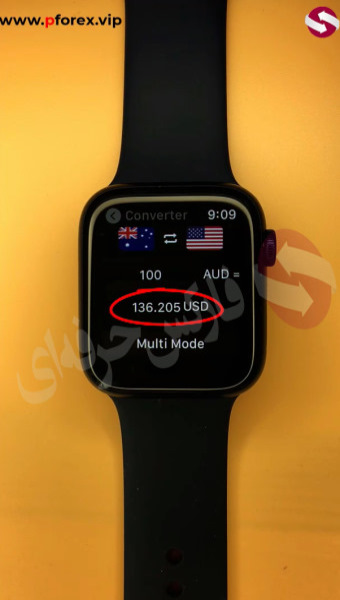 تبدیل ارز در دستیار فارکس حرفه ای برای اپل واچ | دستیار فارکس حرفه ای Apple Watch
