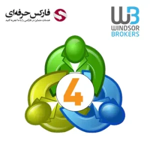 نصب متاتریدر 4 بروکر آمارکتس - دانلود متاتریدر 4 بروکر آمارکتس- 03