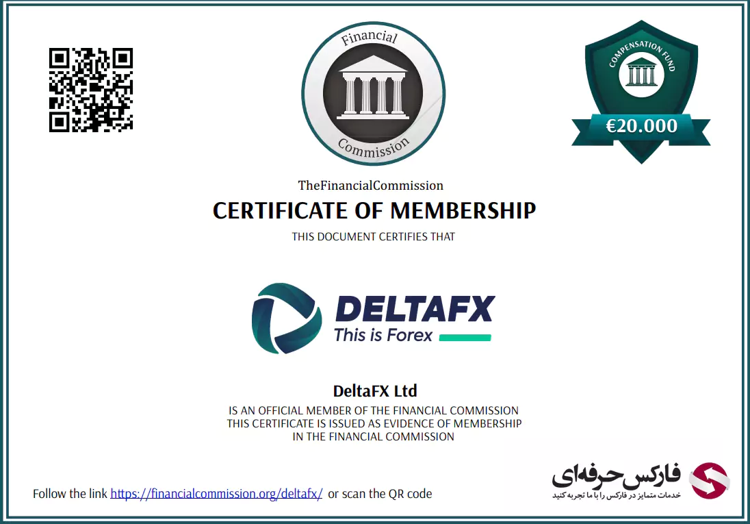 ورود به سایت دلتا اف ایکس - Deltafx فارسی - بررسی بروکر دلتا اف ایکس 03