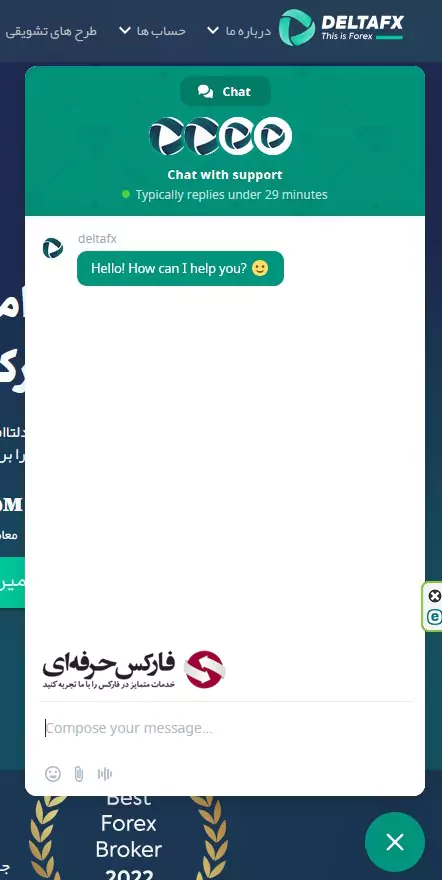 پشتیبانی دلتا اف ایکس - پشتیبانی بروکر دلتا 02
