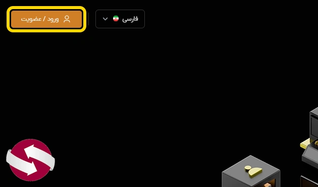 ورود به سایت FeneFX و انتخاب گزینه ساخت حساب