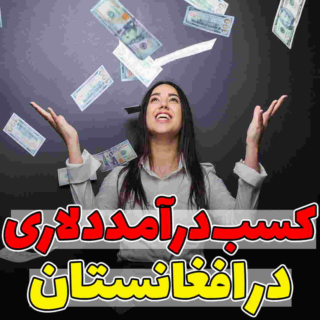 آموزش ابزارهای اصلی برای موفقیت در فارکس